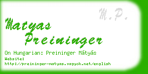 matyas preininger business card